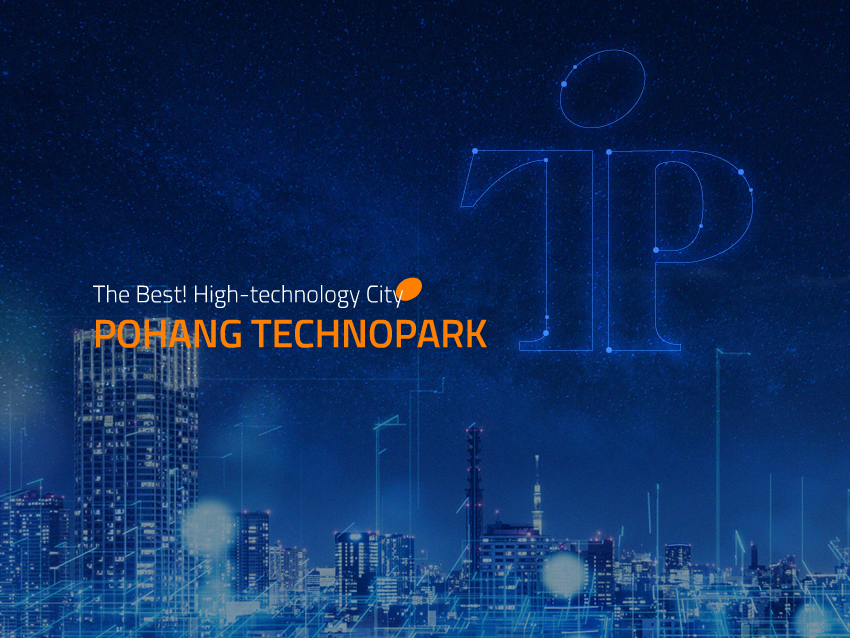 POHANG TECHNOPARK WEB & SYSTEM ADVANCEMENT 관련 이미지